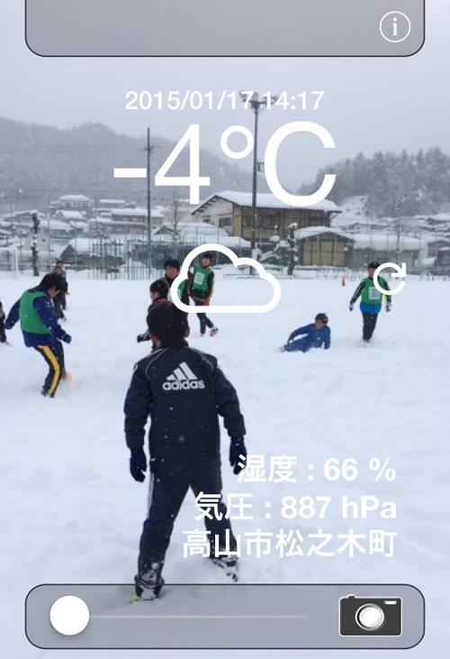 01.17練習