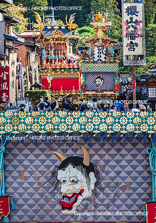 秋の高山祭