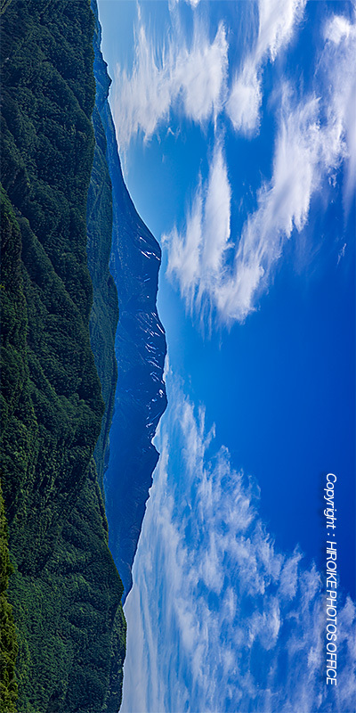 御嶽山