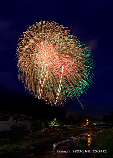 久々野大花火2022
