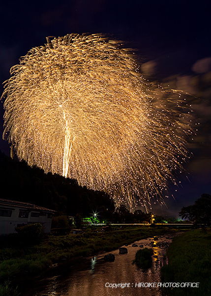 久々野大花火2022
