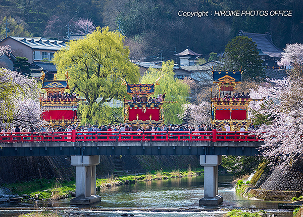 春の高山祭