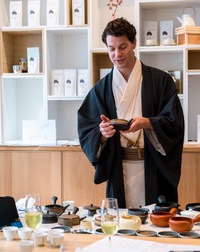 ブレケル・オスカルさんの日本茶セミナーのご案内 2020/06/14 14:41:32