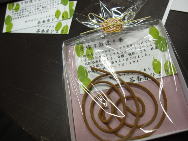 手作りのお香にこだわるわけ