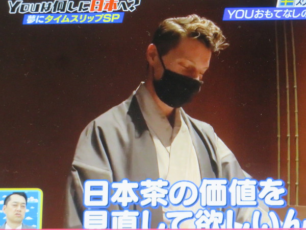 「Youは何しに日本へ？」ご出演！オスカルさんのセミナー開催します！