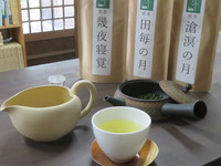 静岡産シングルオリジンの煎茶、2022年の新茶になりました。 2022/06/03 14:16:31