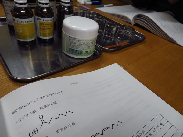 県外からのアロマテラピー集中講座、お疲れさまでした。