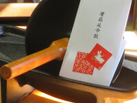 今年の「和の文化を学ぶ　屠蘇散作り講座」始まってます。 2022/11/09 13:02:01