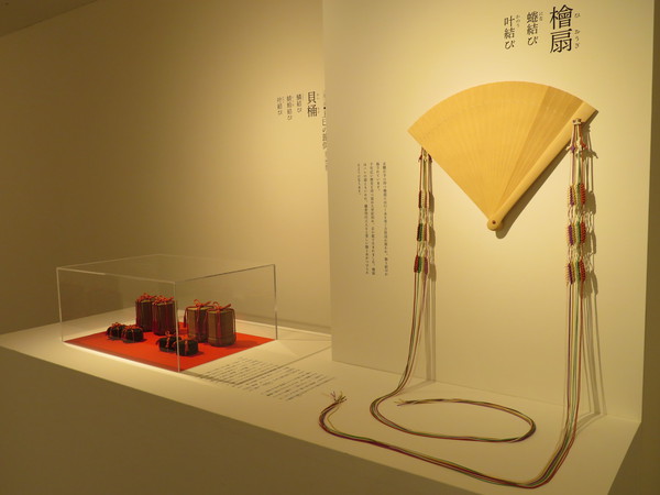 暮らしと「祝う」ことの中にある「結び」