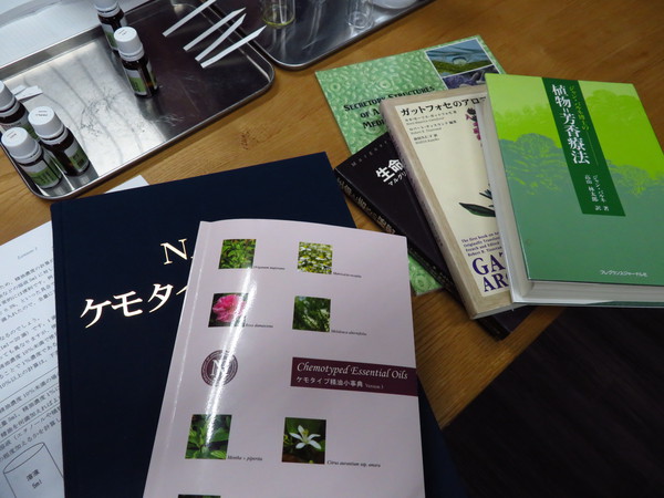 二極化していく、最近のアロマテラピー事情