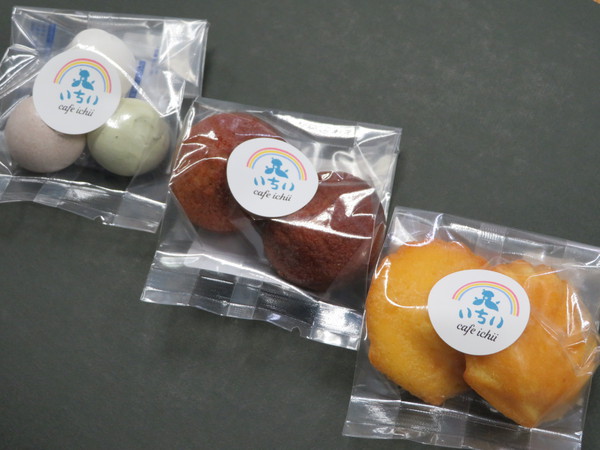 カフェ櫟さんのミニ菓子お取り扱いしています。