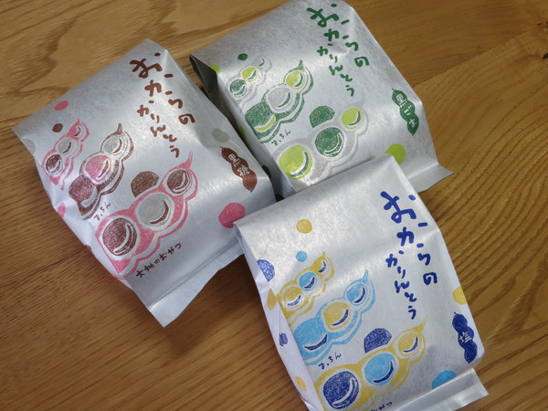 お待たせしました。3時のビスケット入荷しております。