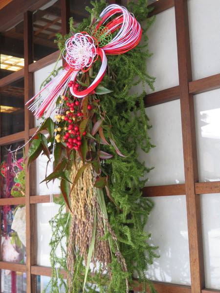 ２０２１年　新年のご挨拶。