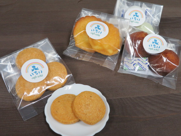cafe櫟さんの、ワインが欲しくなるチーズサブレ