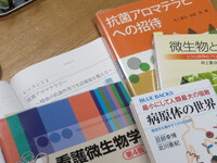 たかがアロマ？　されどアロマなのです。 2023/03/27 17:01:11