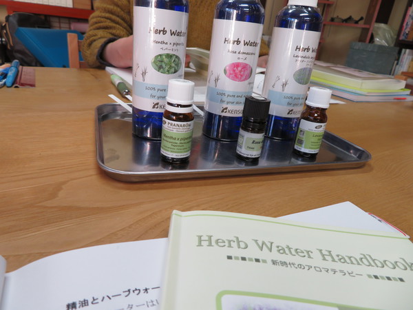 スキンケアでハーブウォーター（芳香蒸留水）を使いこなす。