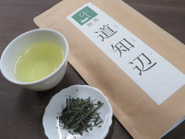 今年のシングルオリジン煎茶第一弾が到着しました。