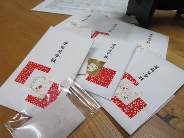 「お屠蘇」とお神酒は別物！日本の伝統的お正月を学ぶ「屠蘇延命散」作り講座。