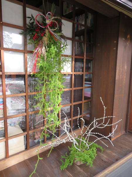 今年も作ります、掛け蓬莱飾り。