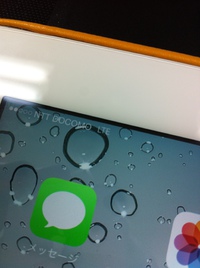 全然関係ない話ですが 2014/08/21 01:29:42