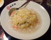 本場台湾料理　海鮮館　高山１号店　　VOL.１４