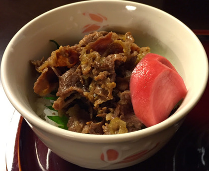 高山らーめん　穂月　VOL.１