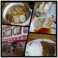 宮川中華そば　　VOL.１
