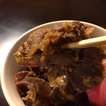 高山らーめん　穂月　VOL.１