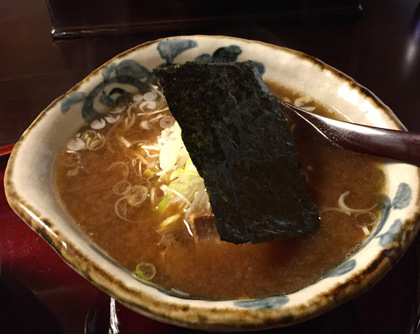 高山らーめん　穂月　VOL.１