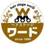 お盆休みのお知らせ
