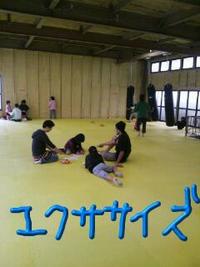 親子エクササイズ!!