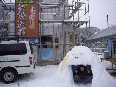 Ｎ様邸 棟梁紹介