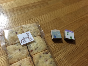 A-miuクッキーと…？？