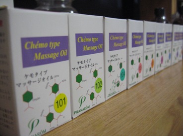 切り替わりましたよ( ^o^)ノ