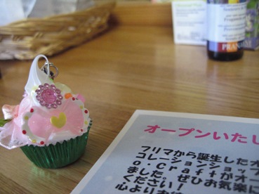 mimiko・Craft