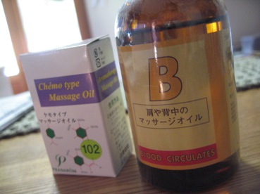 肩こり
