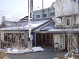 長野「一枚板展」-2