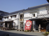 長野「一枚板展」-2