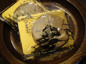 天守石垣サブレ