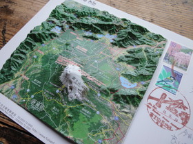 富士山からお便りが。