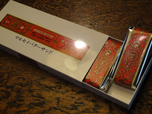 六花亭　マルセイバターサンド