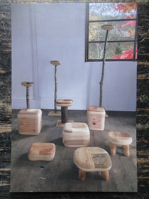 田島燃　作品展