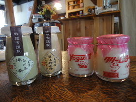 牧成舎　プリンとヨーグルト