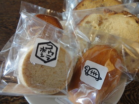 菓子工房　コウラボシ