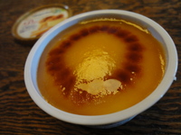 ハーゲンダッツ　「林檎のシブースト」