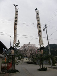 中野　白山神社例祭