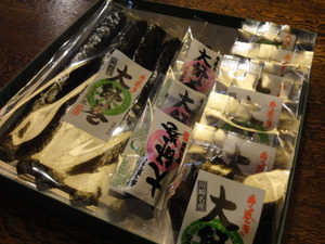 川崎名産　大師巻