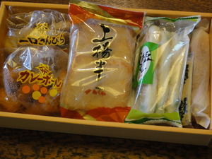 豊橋名産　ちくわ