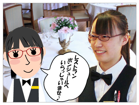 ｸﾗｯｼｭｱｲｽのｱｲｽｺｰﾋｰ♪