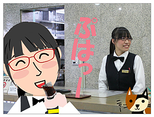 ｸﾗｯｼｭｱｲｽのｱｲｽｺｰﾋｰ♪